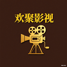 ����Ӱ�����°汾v3.3.8 ��Ѱ�