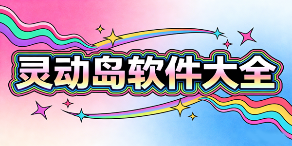 �鶯�������������-�鶯��app�ĸ�����-�鶯��app�ƽ������