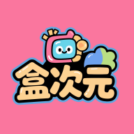 �д�Ԫapp���°汾v1.01 �ֻ���