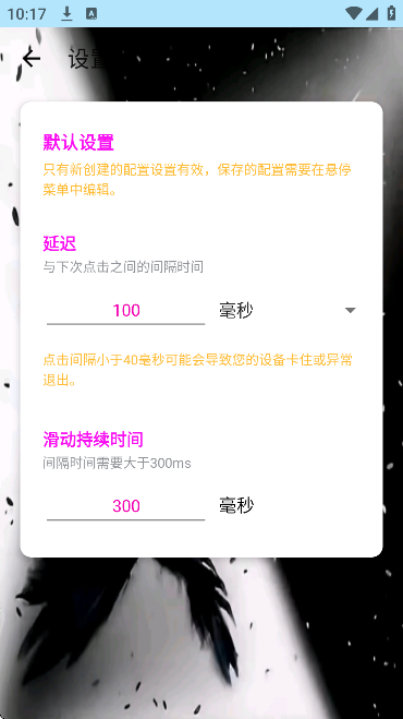 С������12.0(�����)��ͼ1