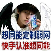 ʹ������1.0(��������)v2.0.12.30 ��׿��