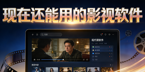 ���ڻ����õ�Ӱ������