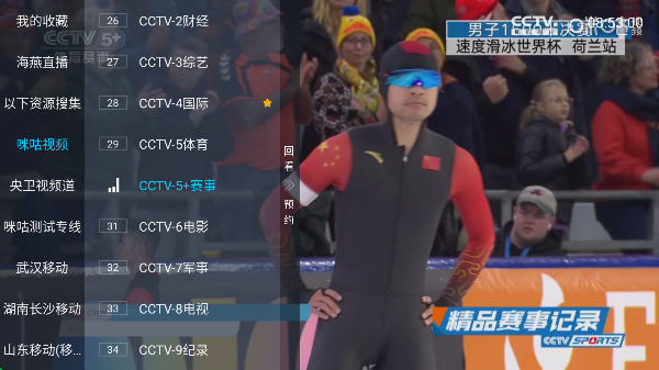 ����ֱ�����Ӱ�2026���°��ͼ1