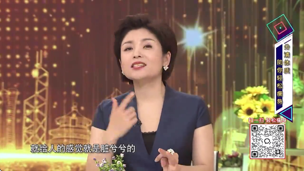 ����ֱ��tv�ٷ����ͼ1