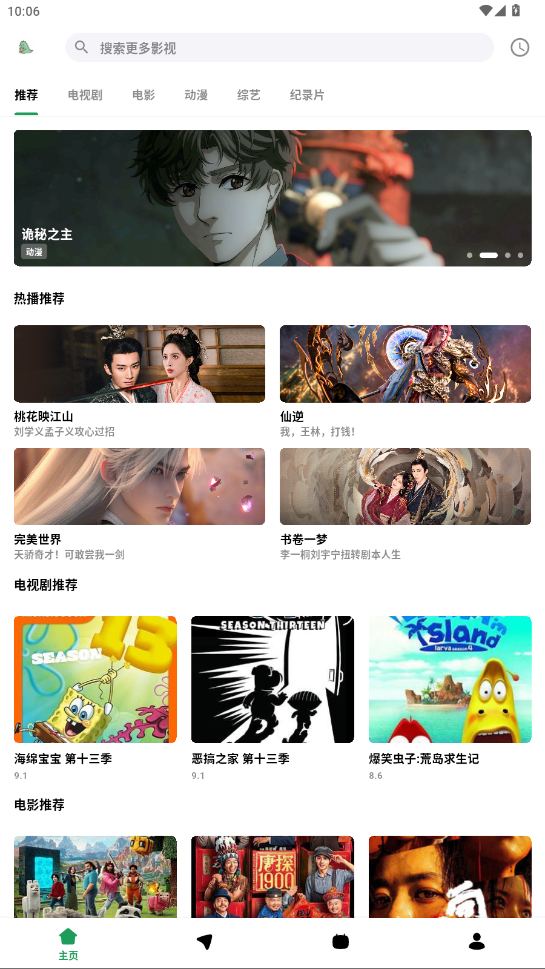 ��������Ƶȥ�����ͼ1