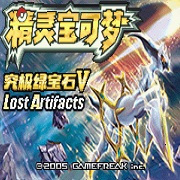 �ڴ����־����̱�ʯ5.5�����޸���v5.5 ��׿��