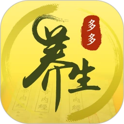 �������app��ҽ�ǻ�v1.1.1 ��׿��