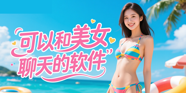 ���Ժ���Ů���������