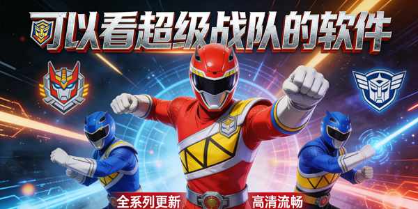 ���Կ�����ս�ӵ�����