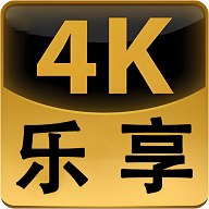 ����4K�ֻ������°�v3.5.4 ��׿��