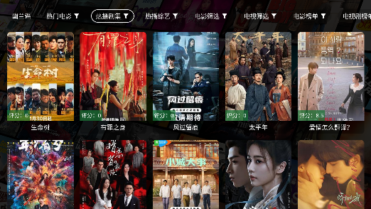 ����4K��ѹۿ���ͼ2