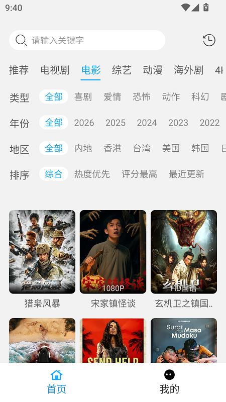 ����Ӱ�ӵ��Ӱ��ͼ2