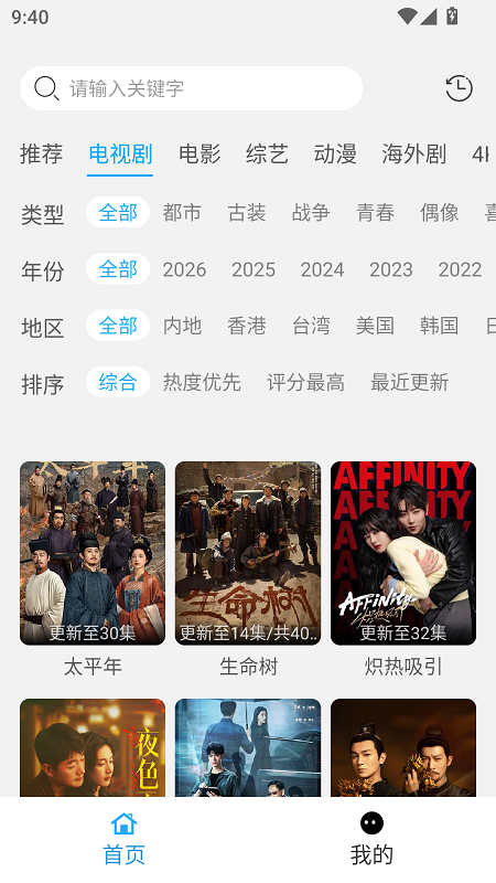 ����Ӱ�ӵ��Ӱ��ͼ0