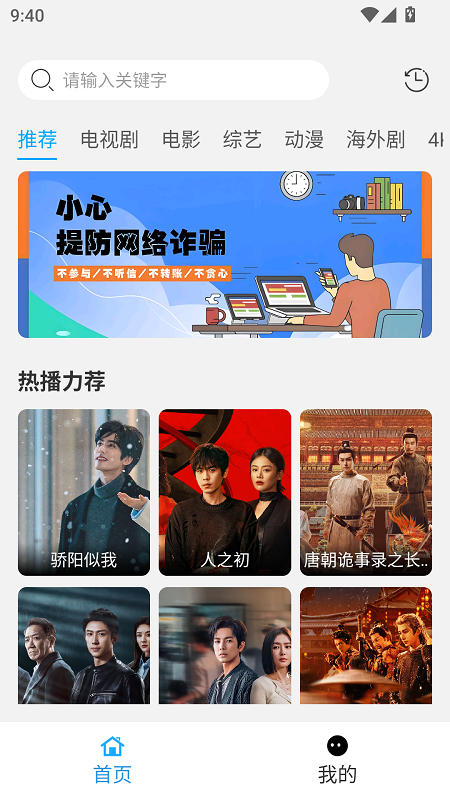 ����Ӱ�ӵ��Ӱ��ͼ3