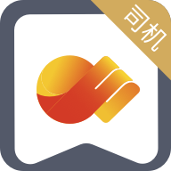 ���ܿ������app˾����v6.0.13 ��׿��