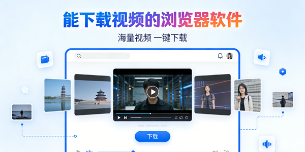 ��������Ƶ�����������