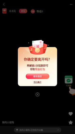 �ֿ��̾������ͼ0