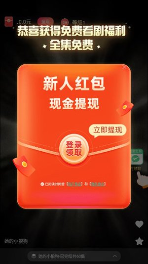 �ֿ��̾������ͼ3