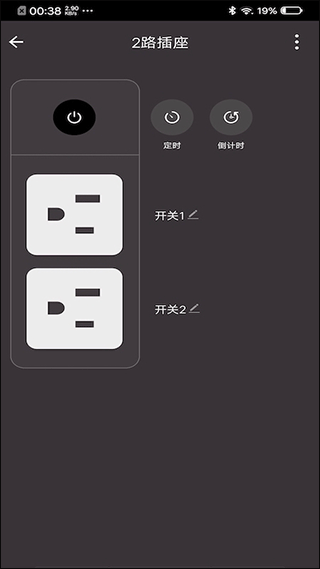 ������app�ٷ����ͼ0