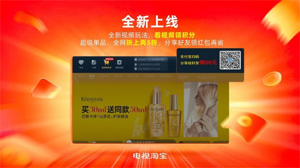 �����Ա�apk���°汾��ͼ0