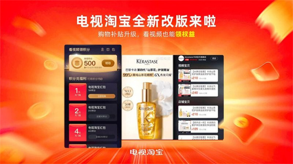 �����Ա�apk���°汾��ͼ2