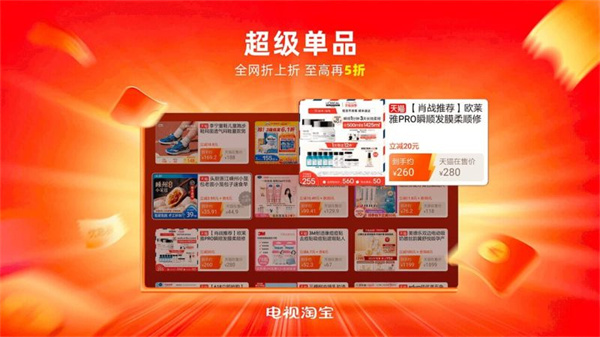 �����Ա�apk���°汾��ͼ1