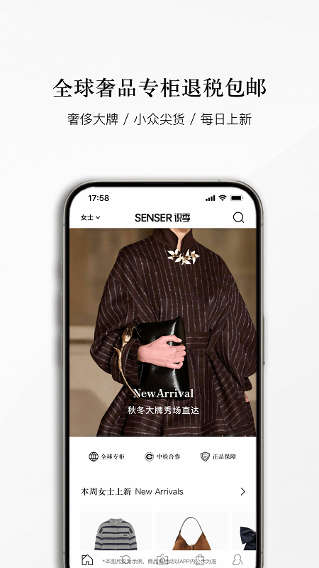 ʶ��appȫ��ֱ����ͼ0