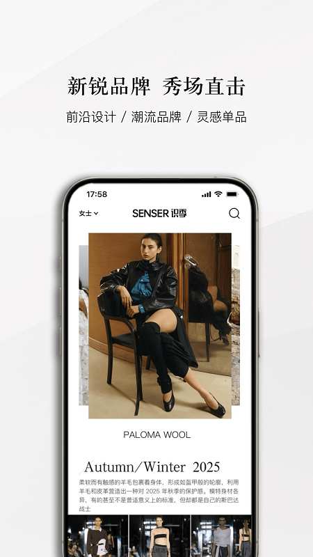 ʶ��appȫ��ֱ����ͼ1