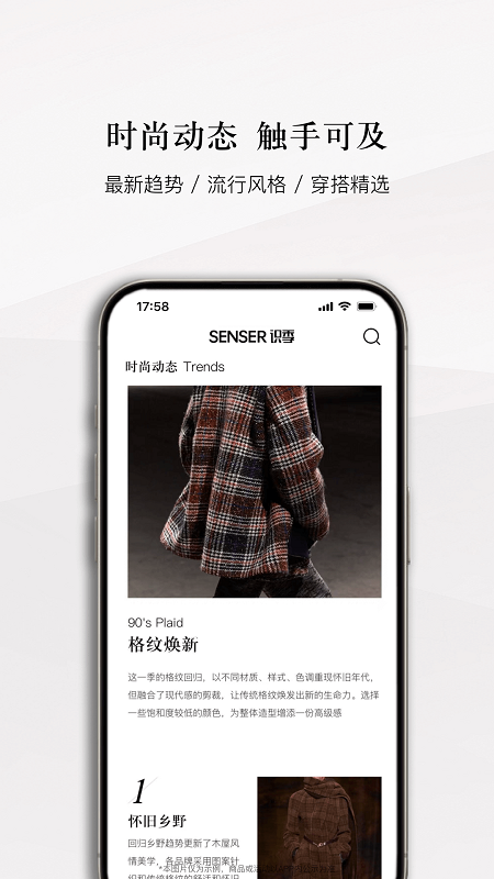 ʶ��appȫ��ֱ����ͼ2