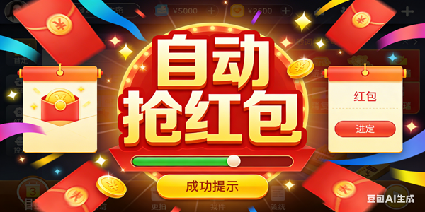 �Զ����������