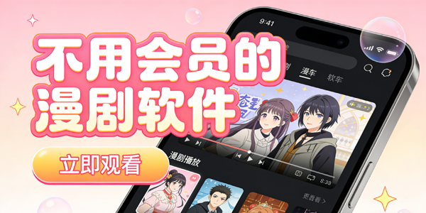 ���û�Ա����������