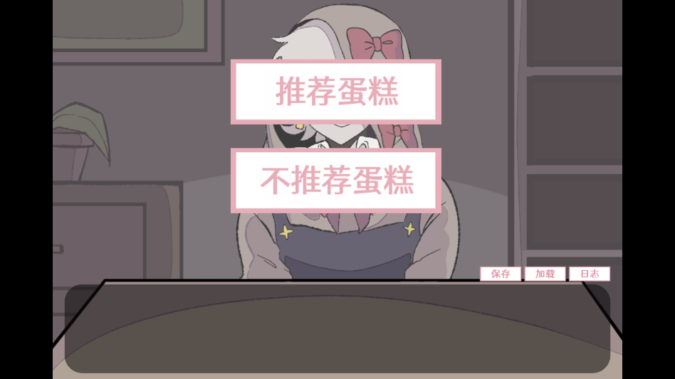 �鹹��������Ϸ�������ͼ1