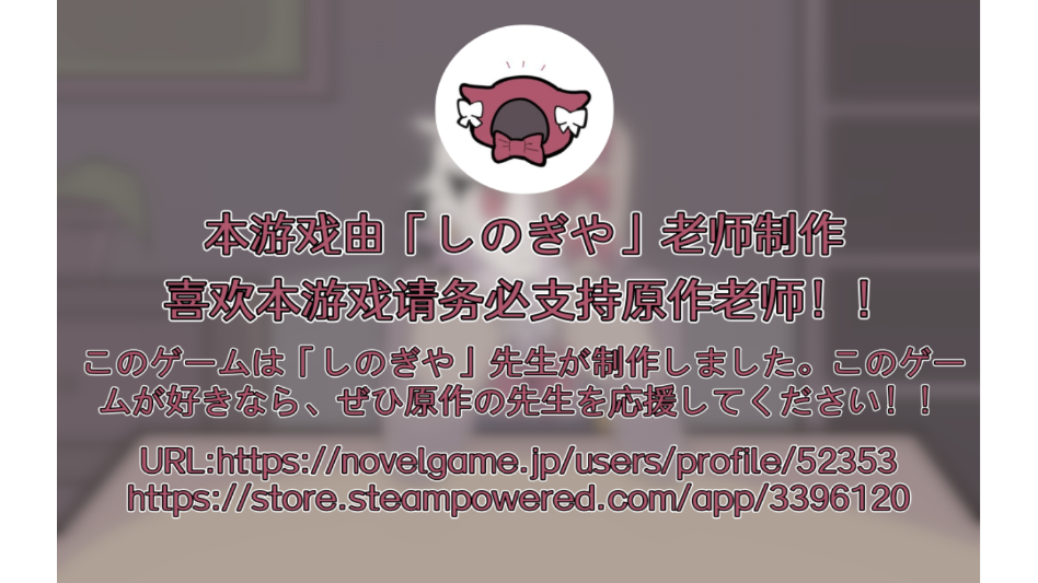 �鹹��������Ϸ�������ͼ3