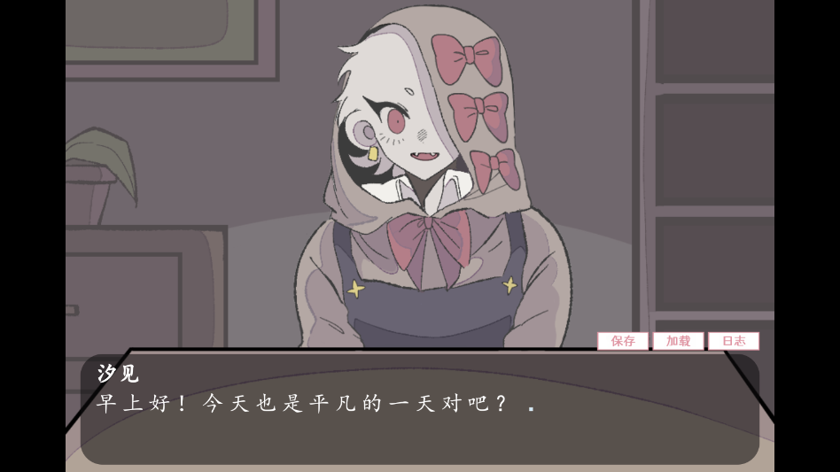 �鹹��������Ϸ�������ͼ2