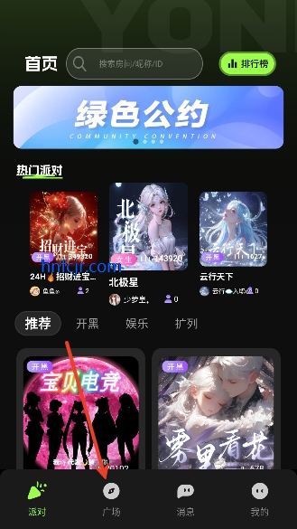 ��������app�ٷ���