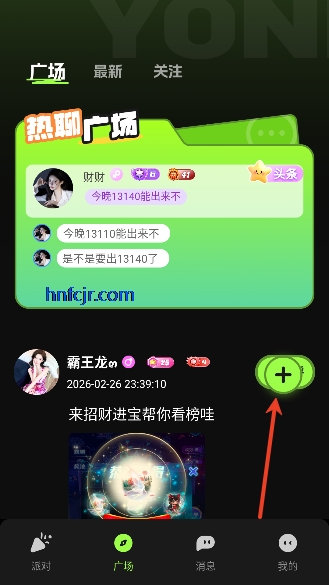 ��������app�ٷ���