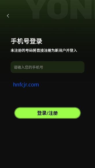 ��������app�ٷ���