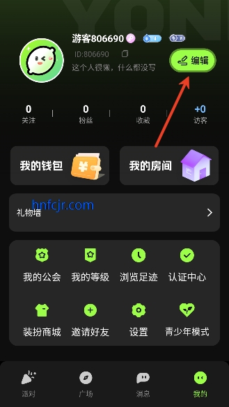 ��������app�ٷ���