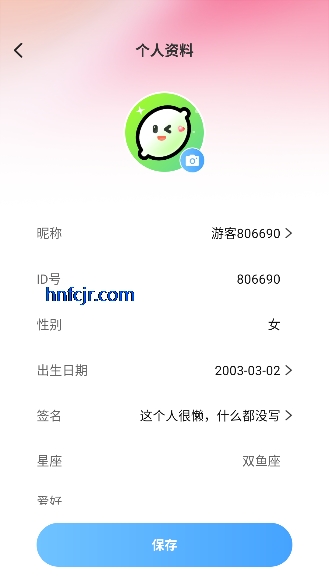 ��������app�ٷ���