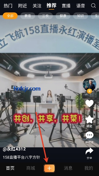 ���ɺ�158ֱ���ٷ���