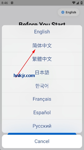 OrbitV��׿��