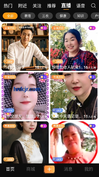 ���ɺ�158ֱ���ٷ���