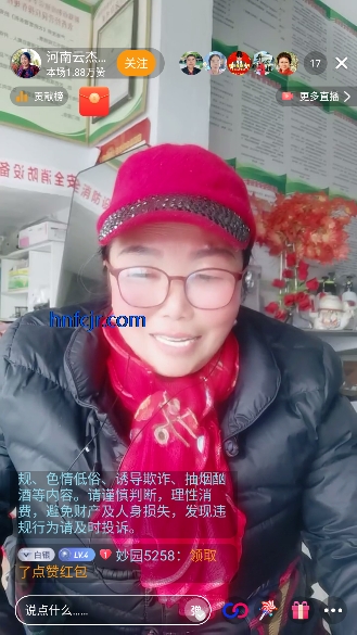 ���ɺ�158ֱ���ٷ���