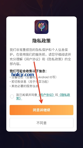 ���ɺ�158ֱ���ٷ���