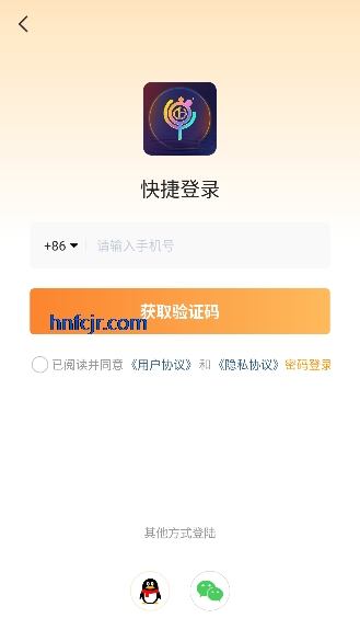 ���ɺ�158ֱ���ٷ���