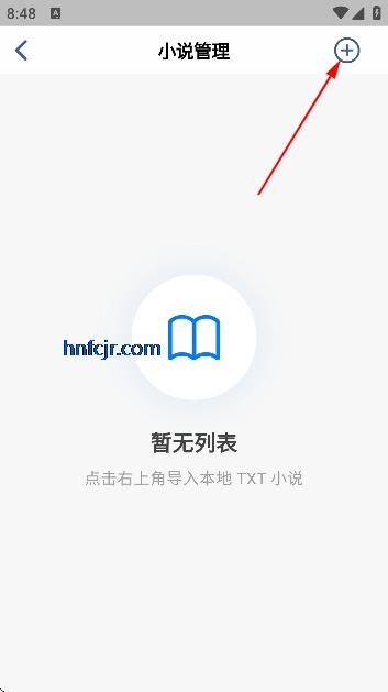 OrbitV��׿��