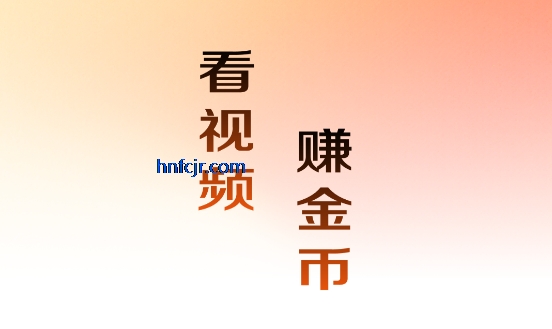 Ȥ����̾�app��Ѱ�