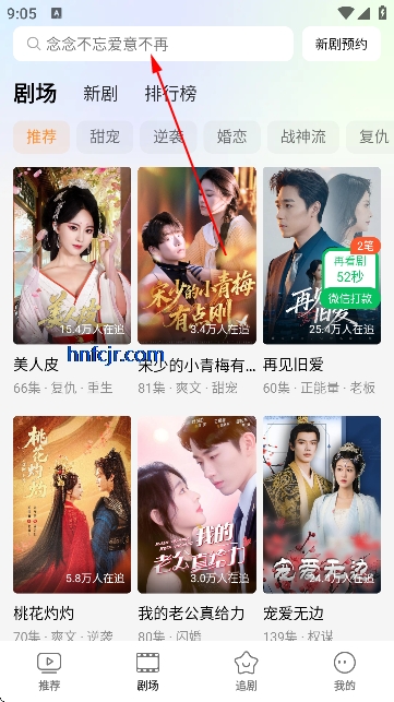 Ȥ����̾�app��Ѱ�