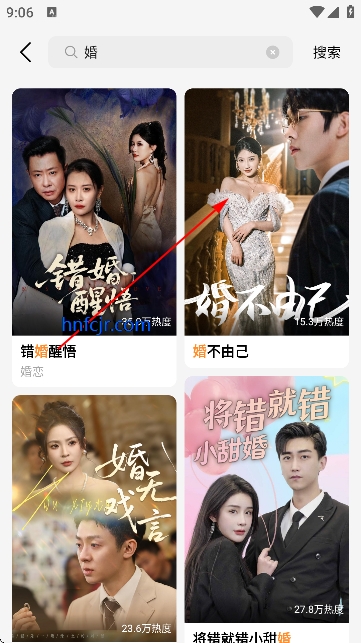 Ȥ����̾�app��Ѱ�