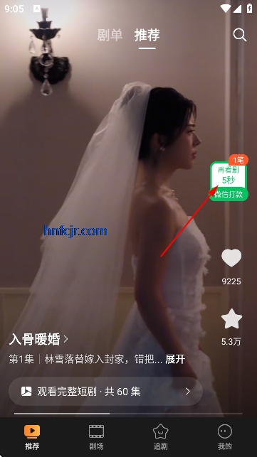 Ȥ����̾�app��Ѱ�